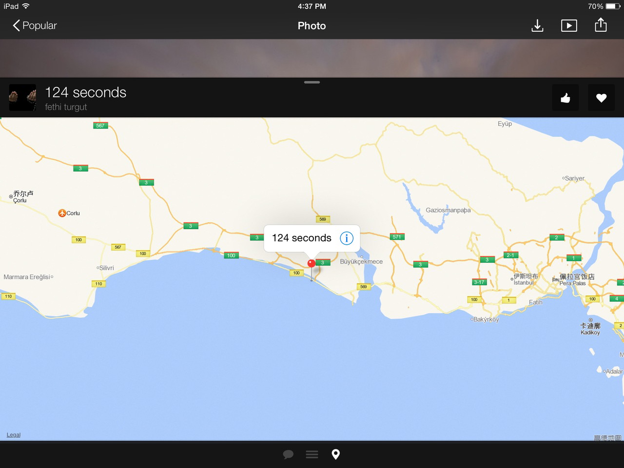 500px Maps