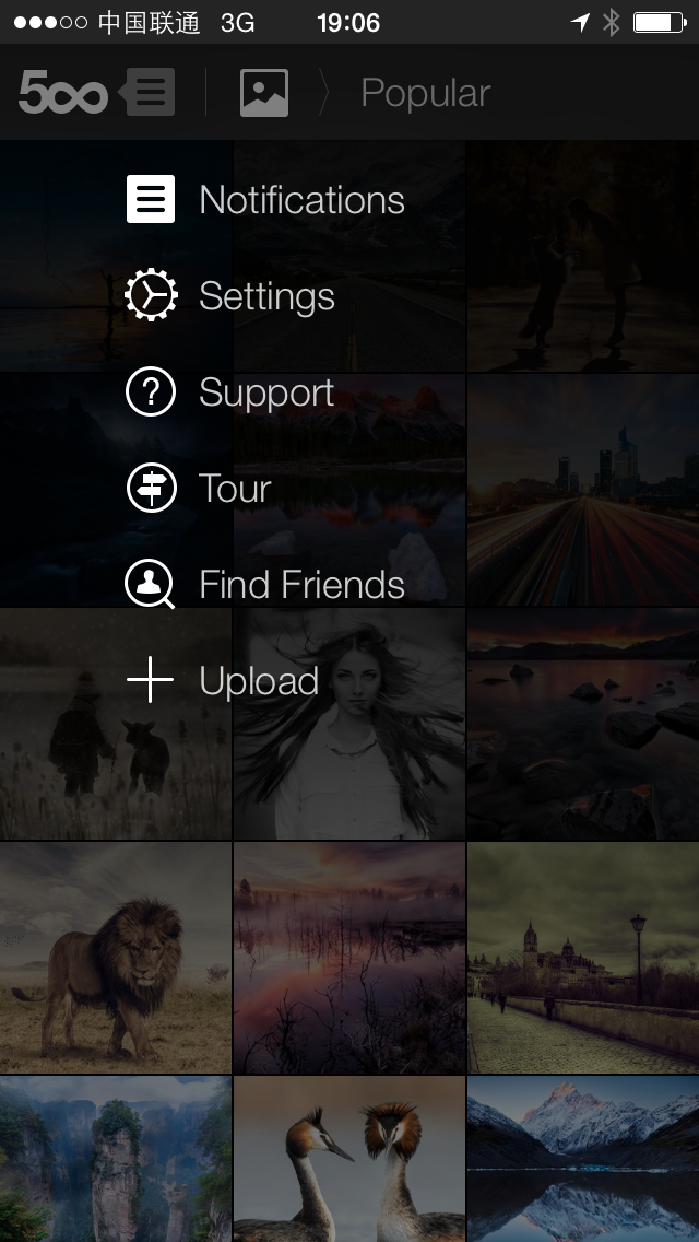 500px Menu