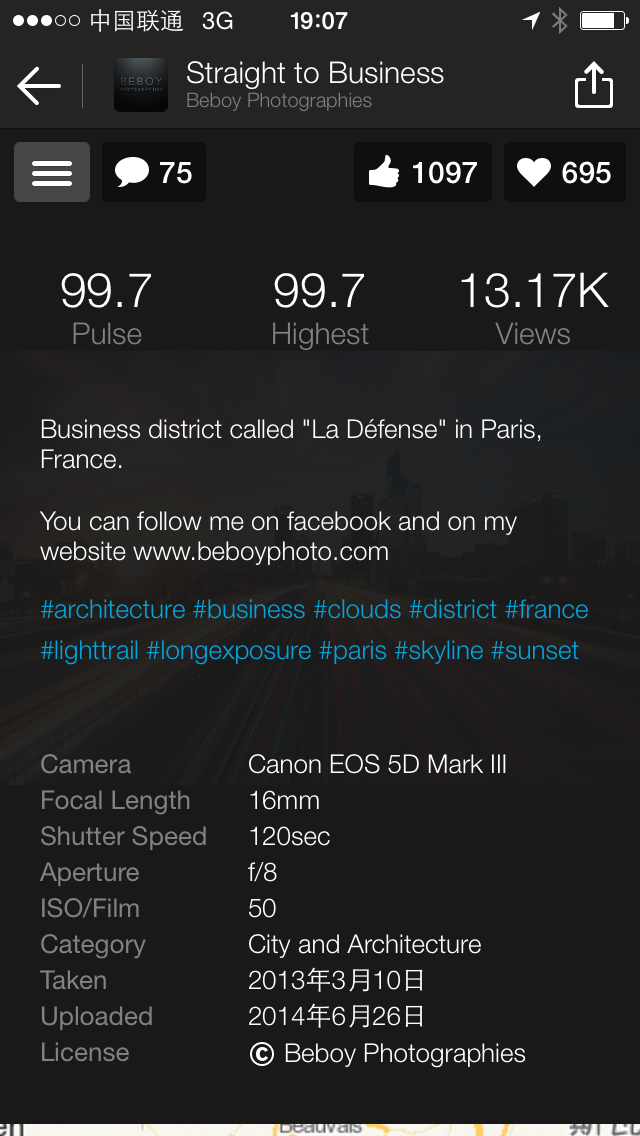 500px More