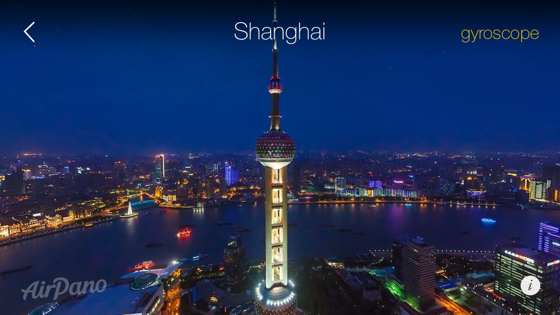 AirPano Travel Book Content 2