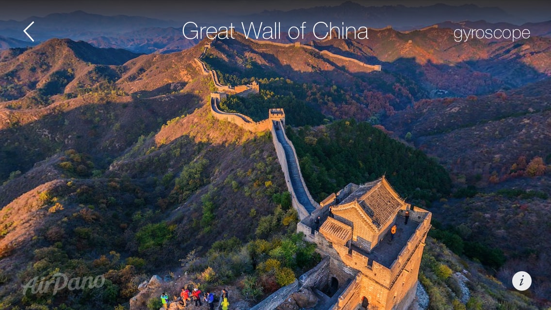 AirPano Travel Book Content