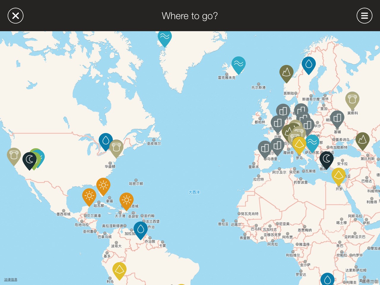 AirPano Travel Book Map