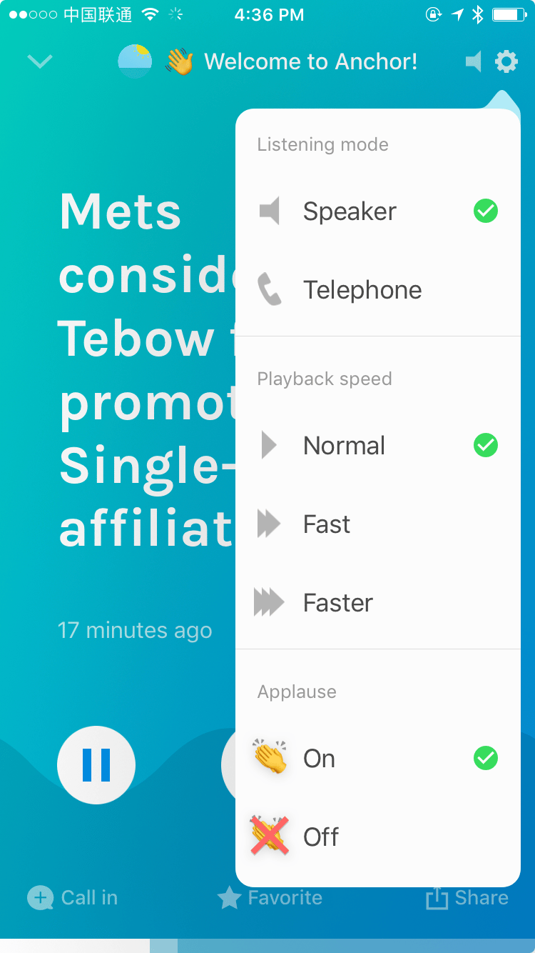 Anchor Menu
