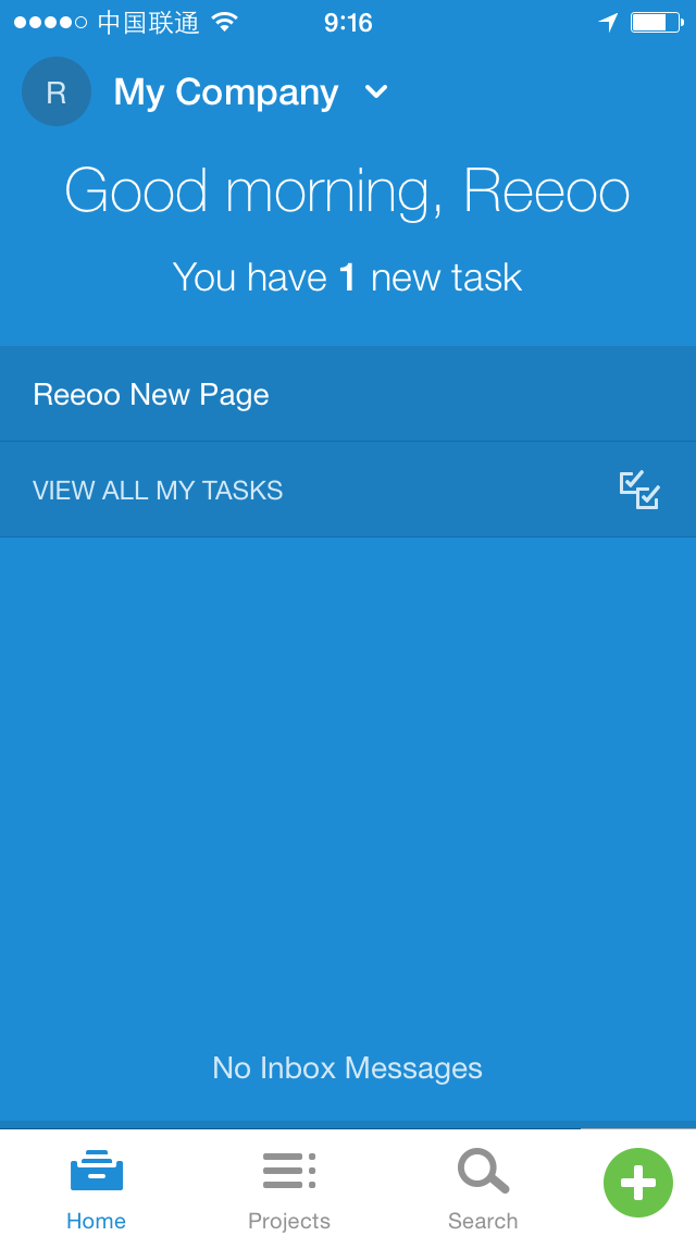 Asana Home