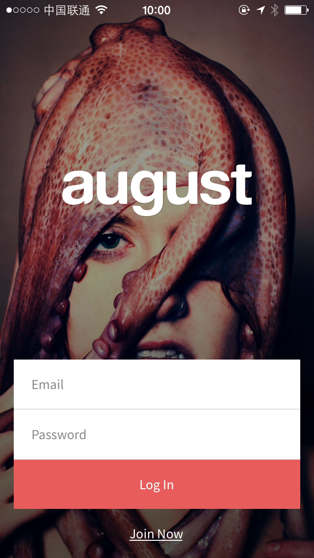August Login