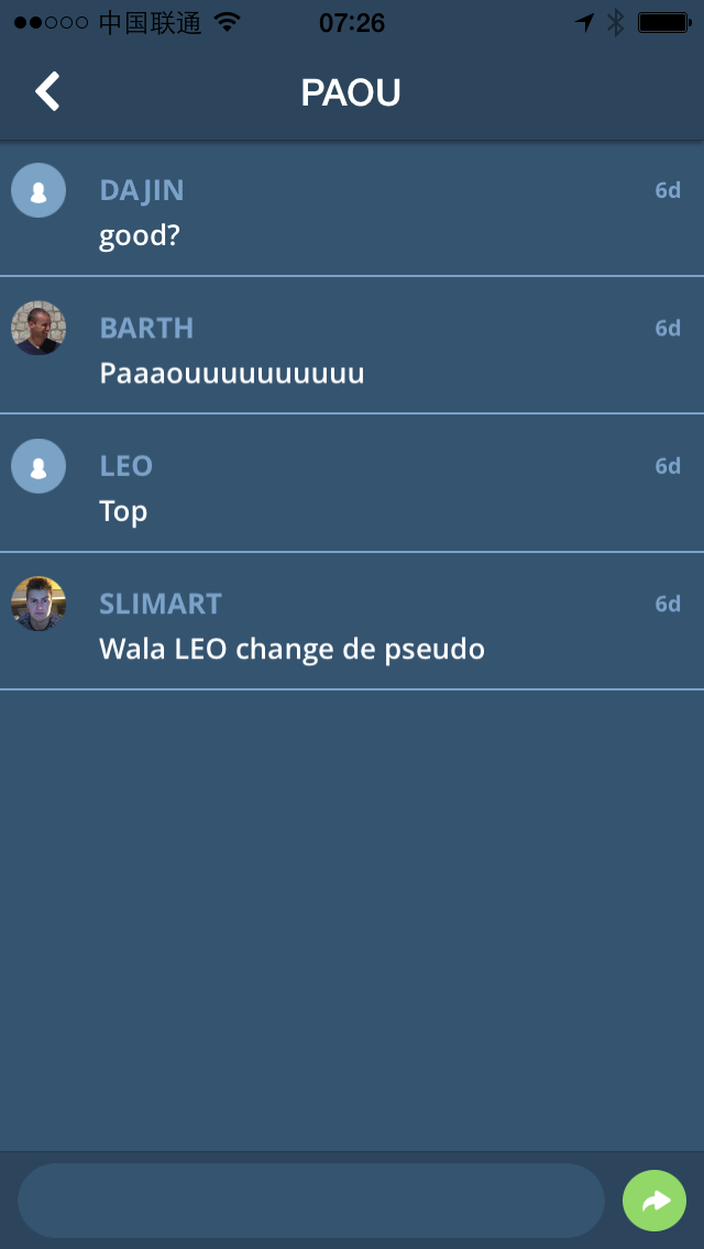 Clapp Comment