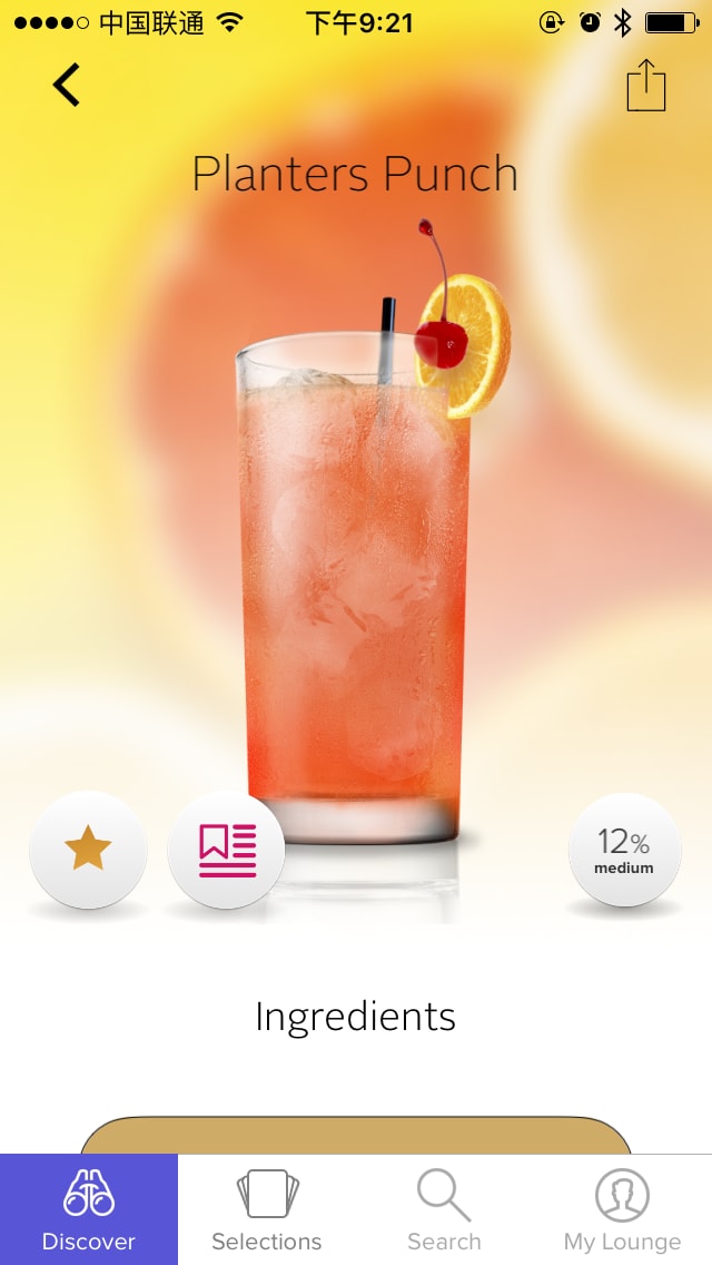 Cocktail Flow Content