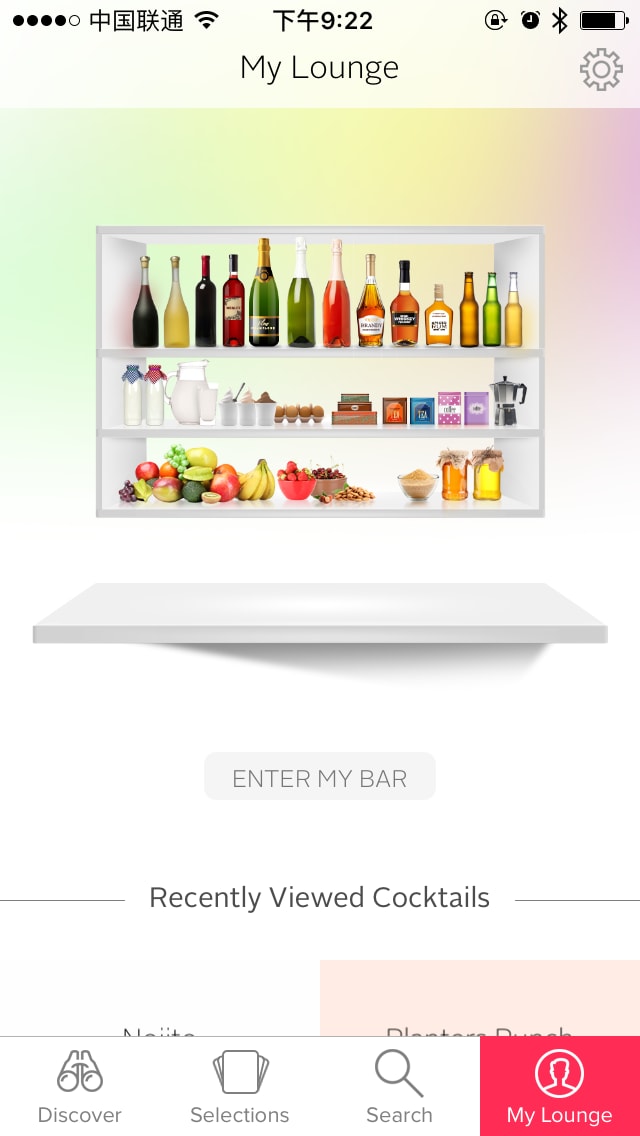 Cocktail Flow Profile