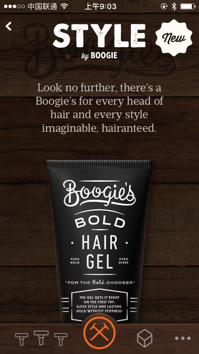 Dollar Shave Club Content 2