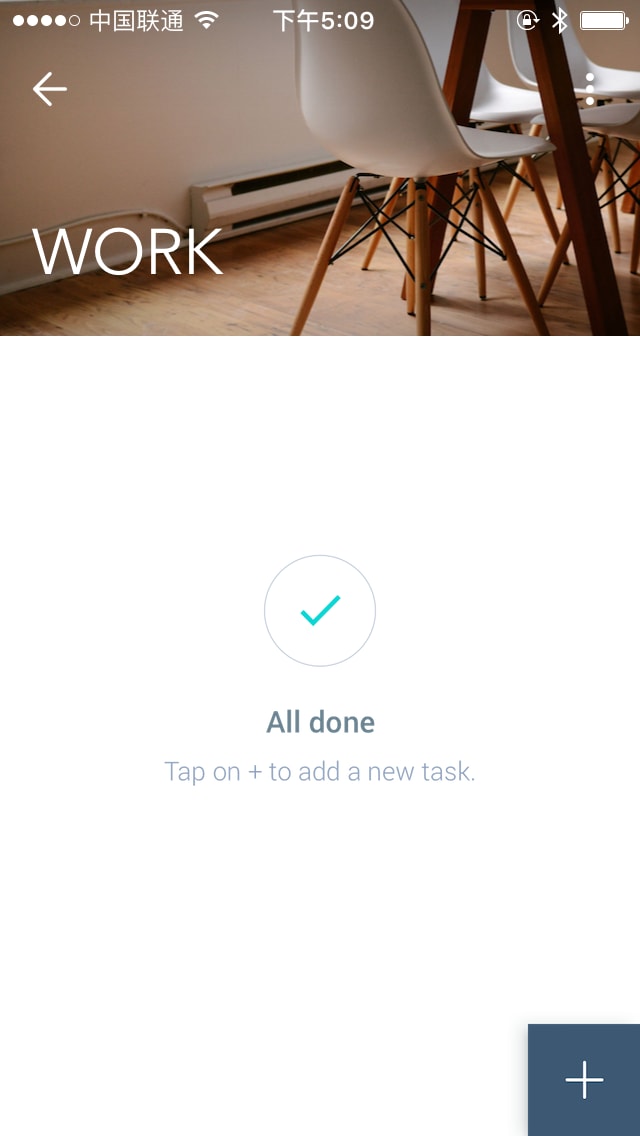 Everlist Empty