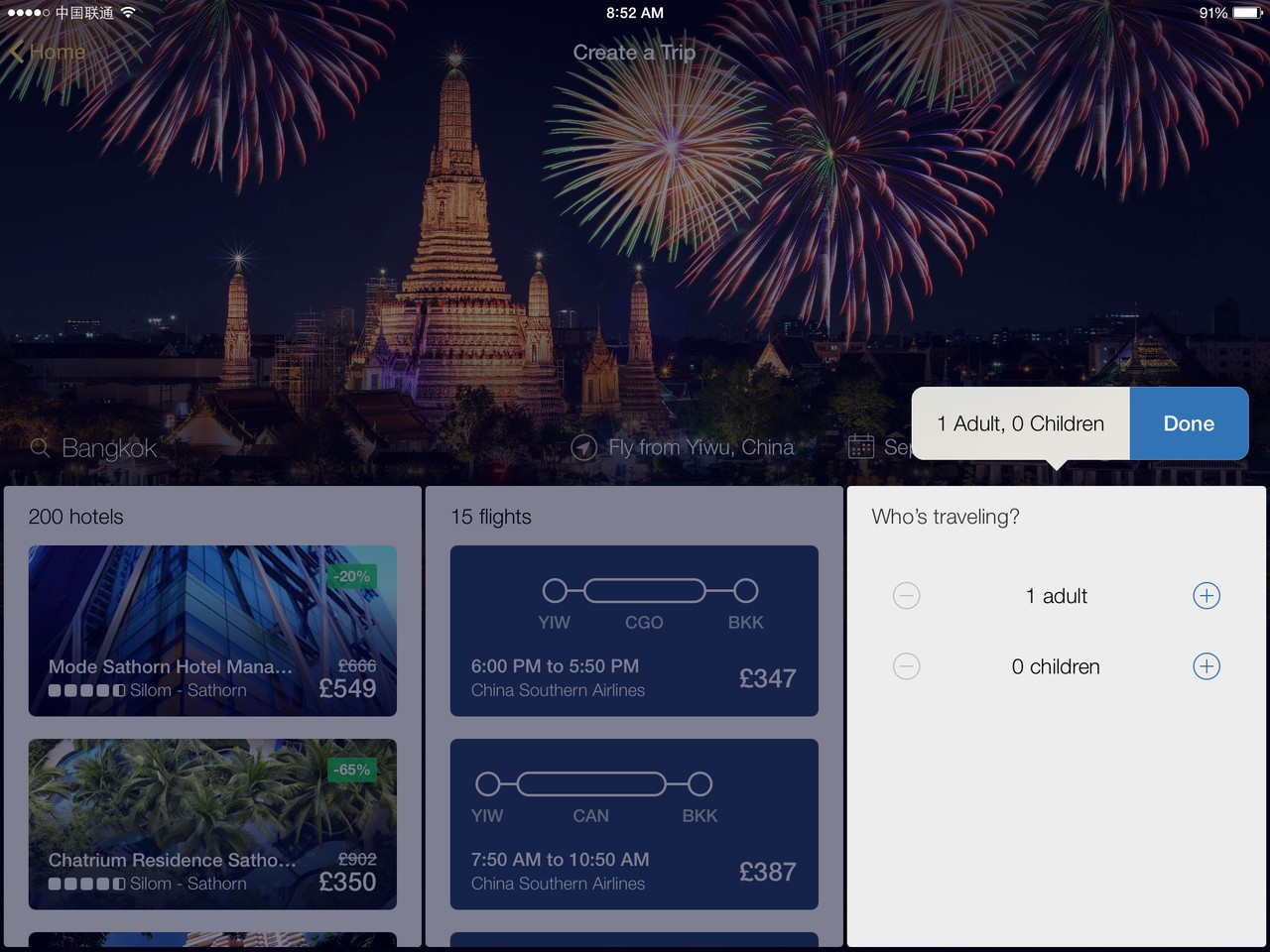 Expedia Choose