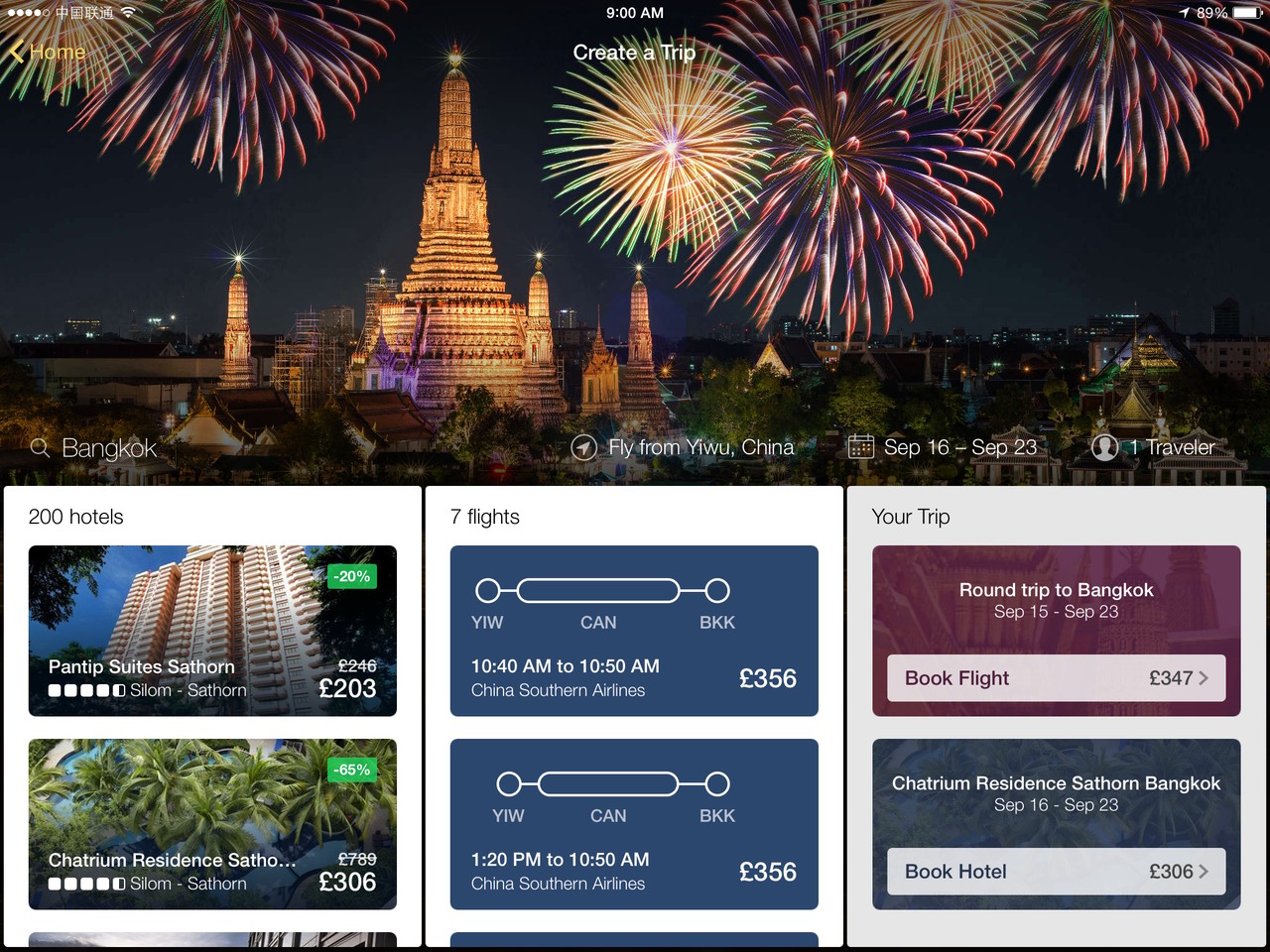 Expedia Content 2