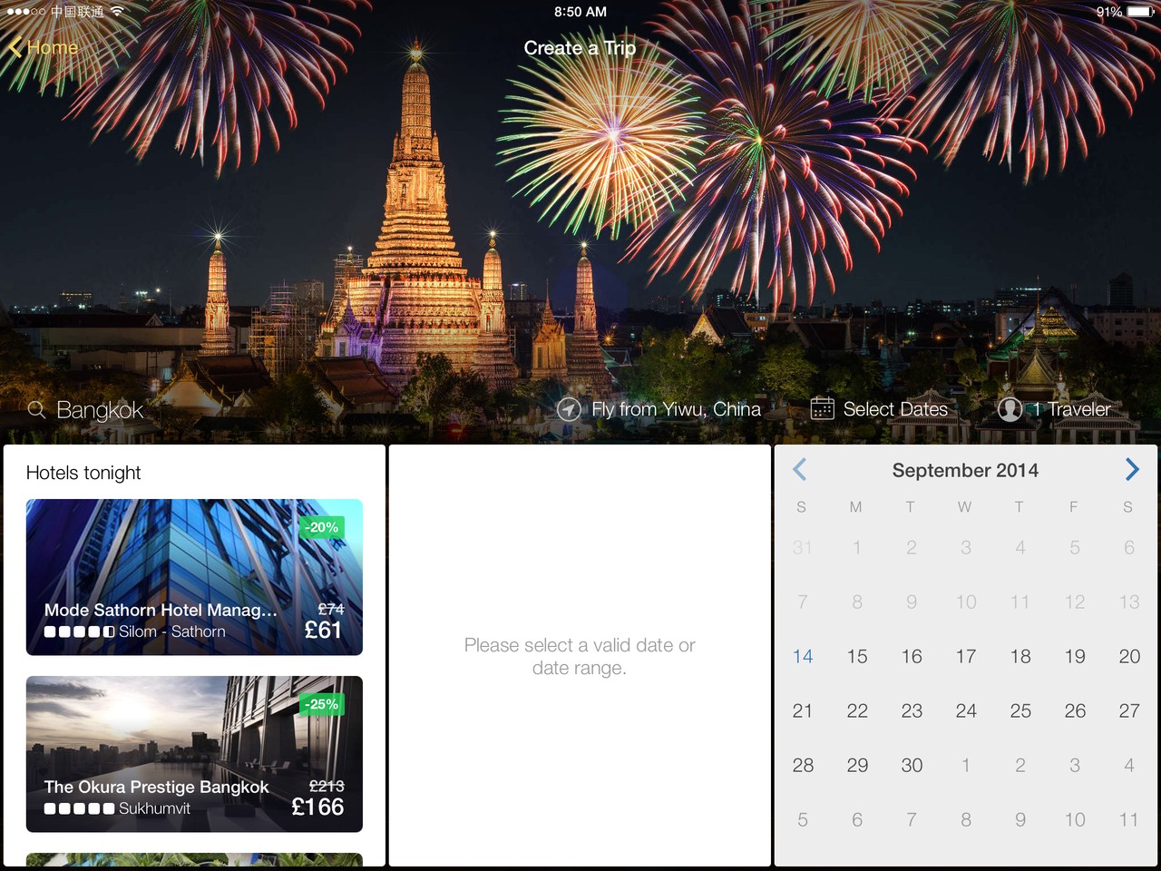 Expedia Content