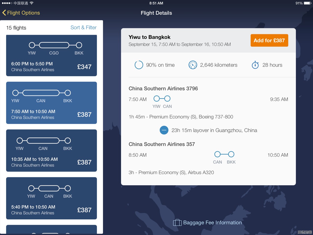 Expedia Flight