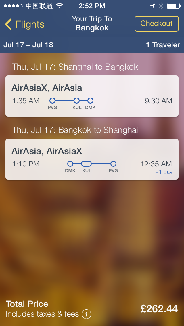 Expedia Flight
