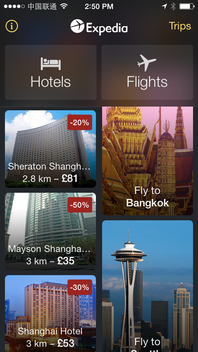 Expedia Home