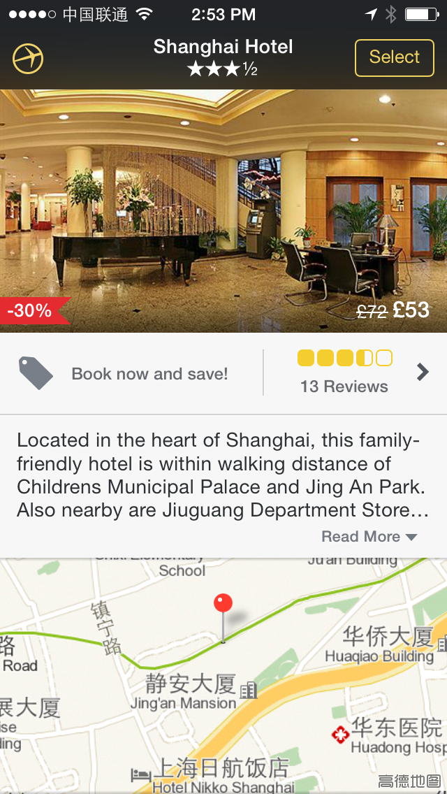 Expedia Hotel Content