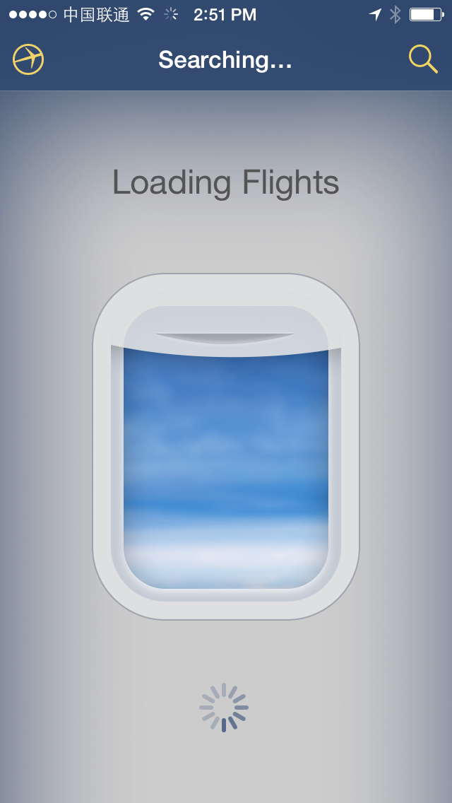 Expedia Loading