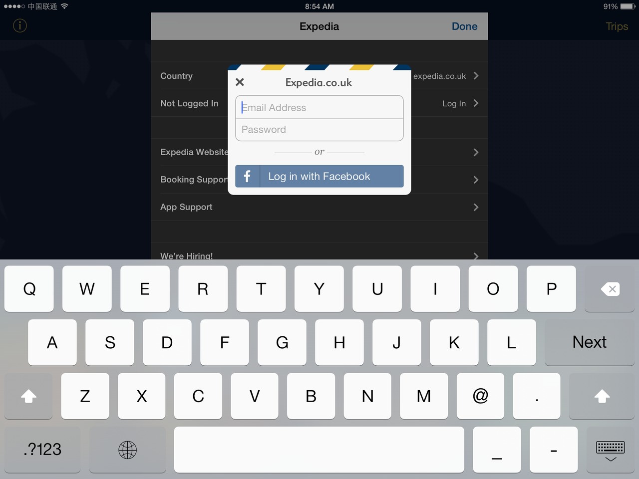 Expedia Login