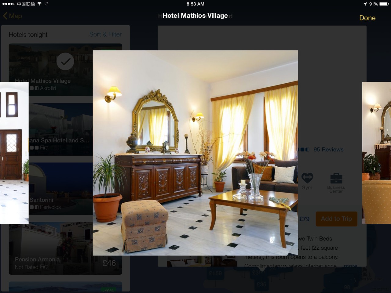Expedia Photo