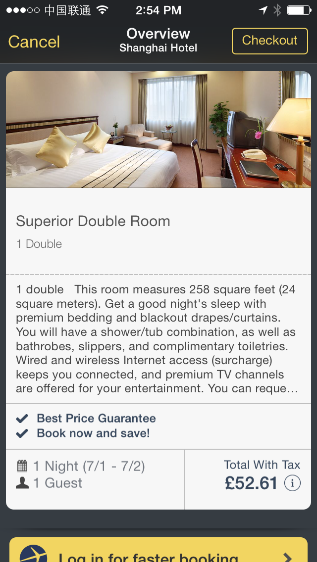 Expedia Room