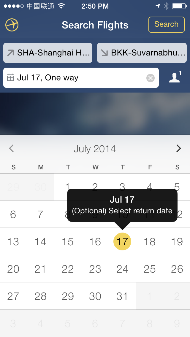 Expedia Search
