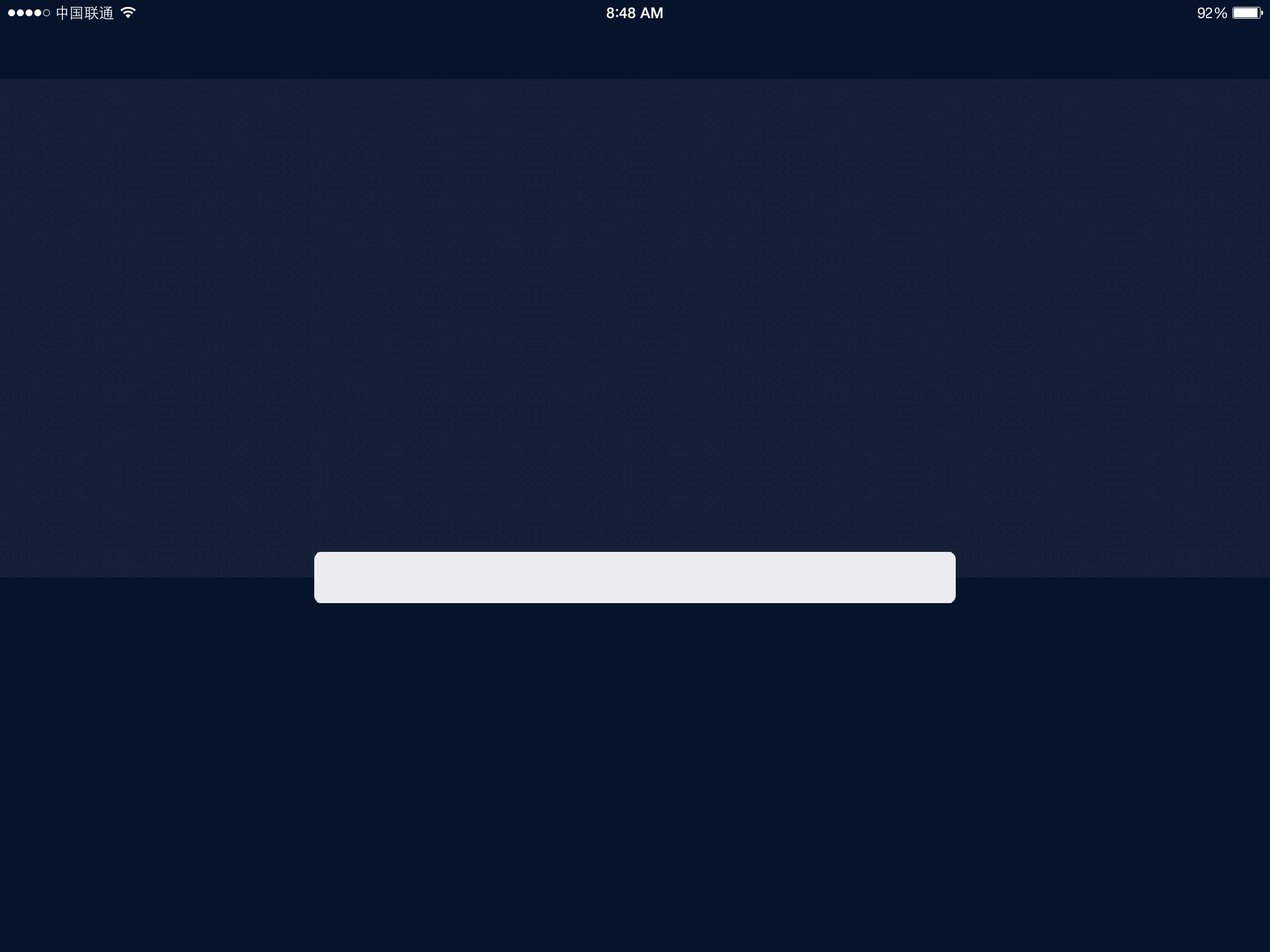 Expedia Splash