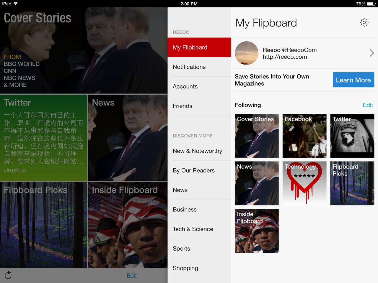 Flipboard Filpboard Profiles