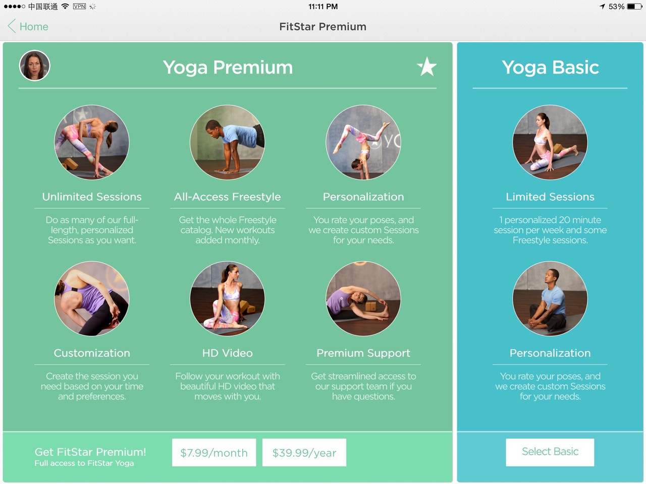 FitStar Yoga Unlock