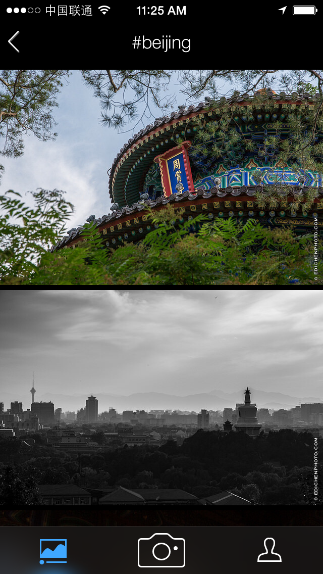 Flickr List