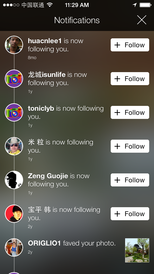 Flickr Notifications