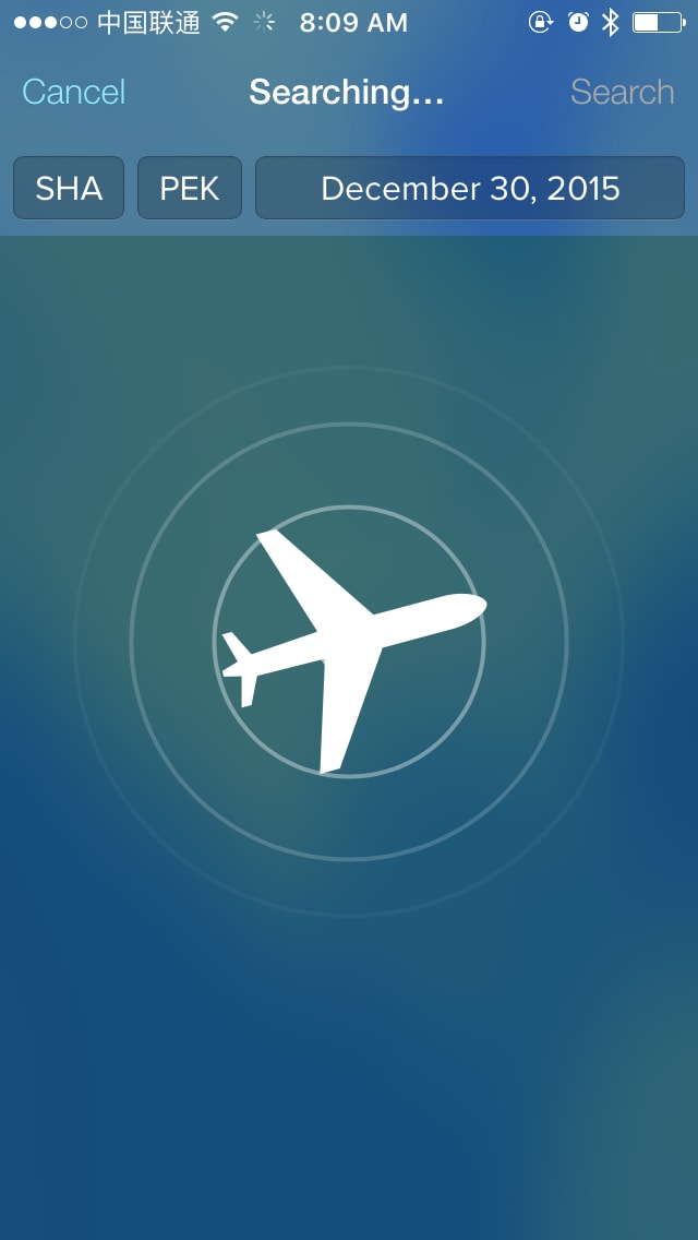 FlightTrack 5 Loading