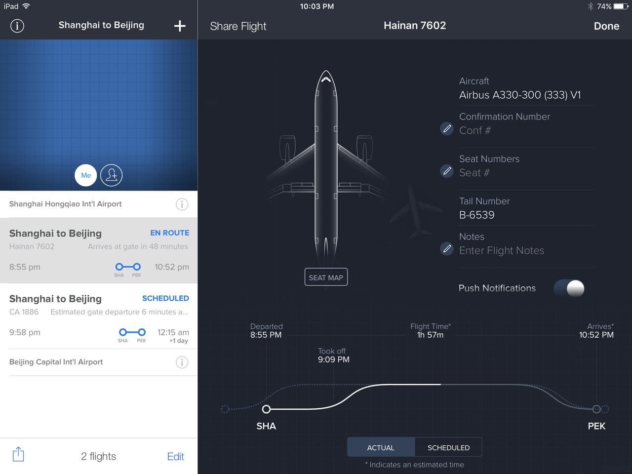 FlightTrack 5 Plane