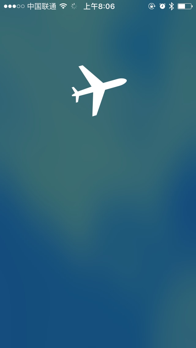 FlightTrack 5 Splash
