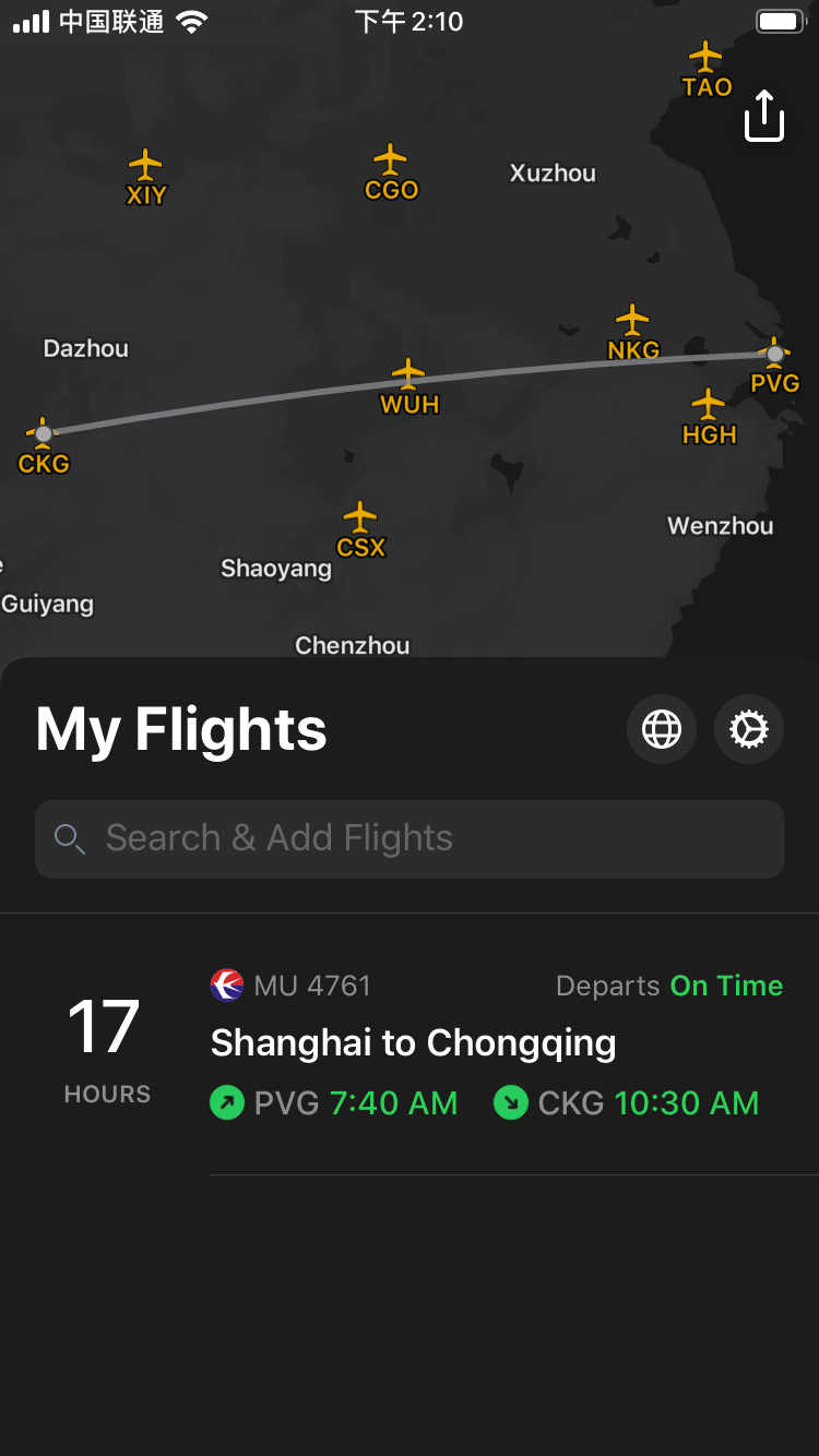 Flighty Home
