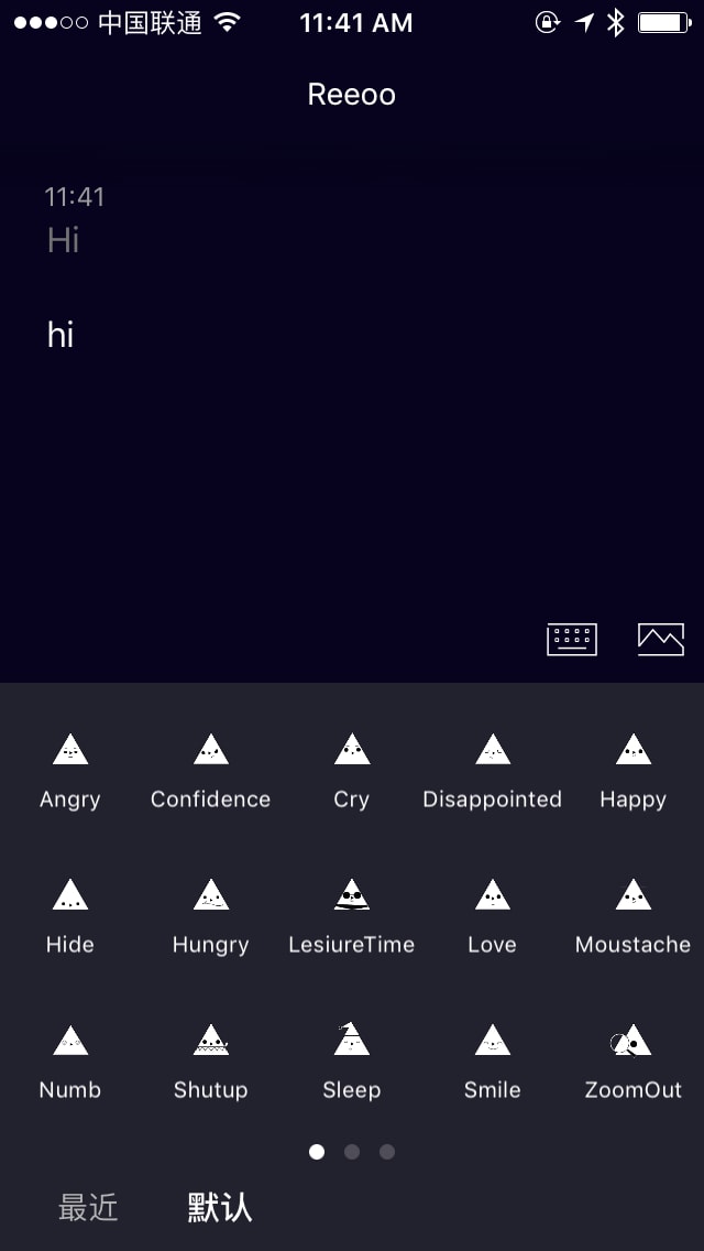 Flow Chat