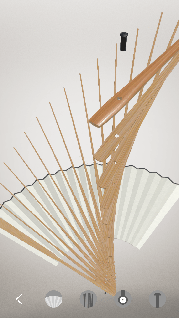Folding Fan Content 11