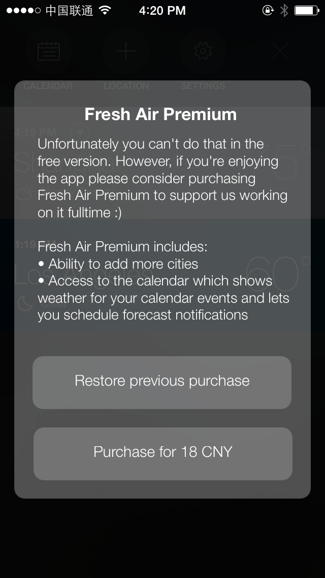 Fresh Air Unlock