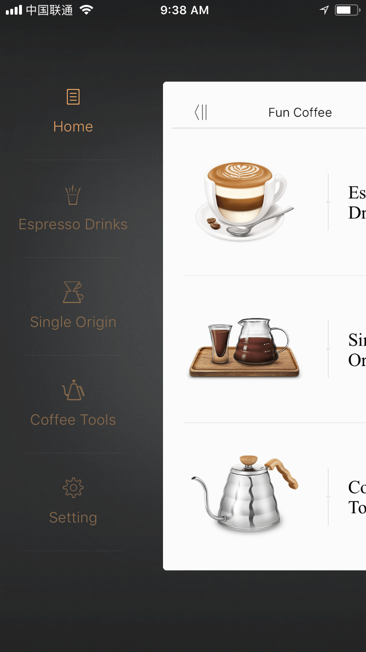 Fun Coffee Sidebar