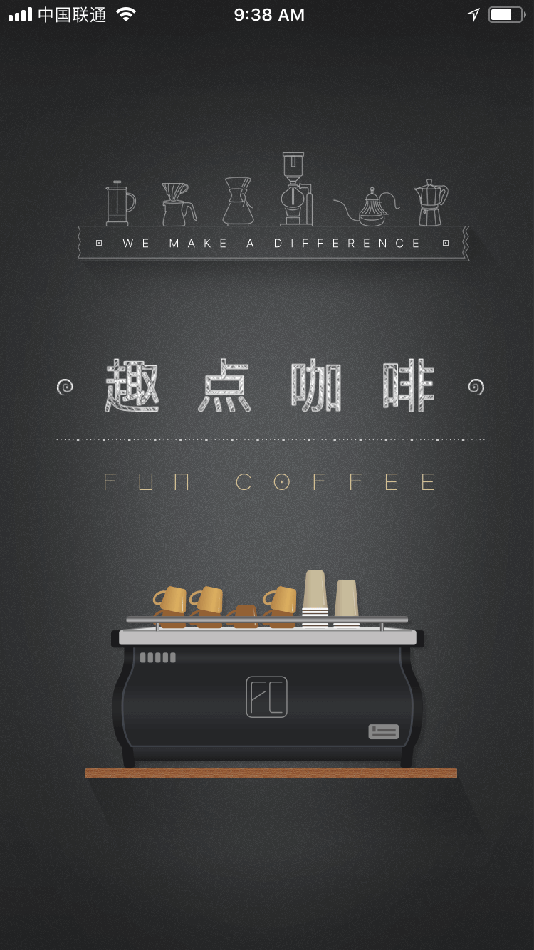 Fun Coffee Splash