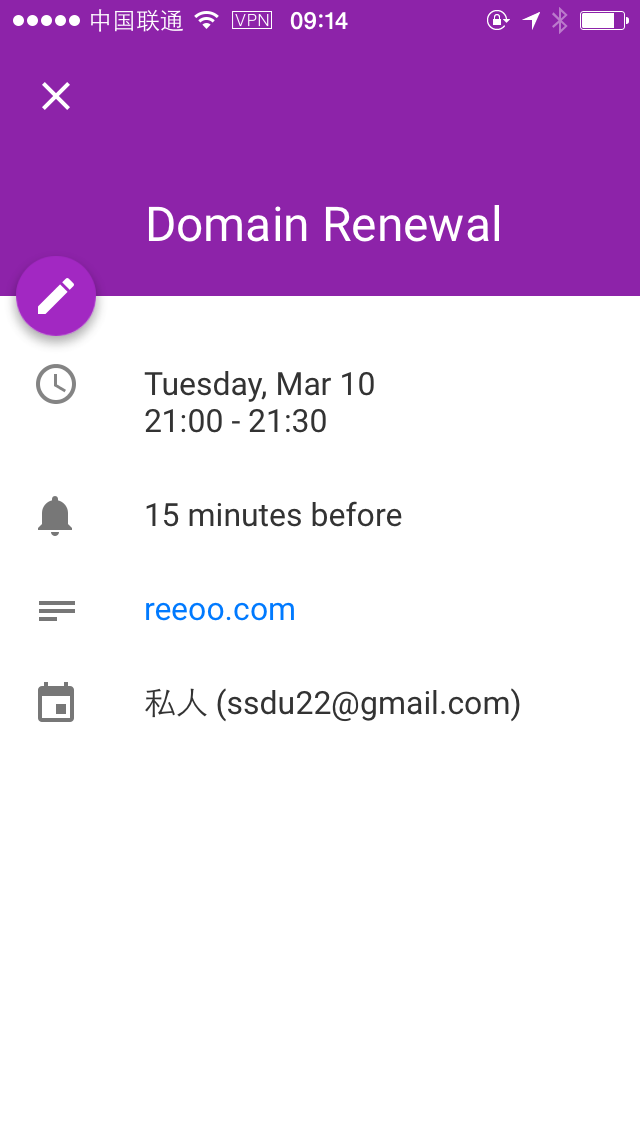 Google Calendar Content