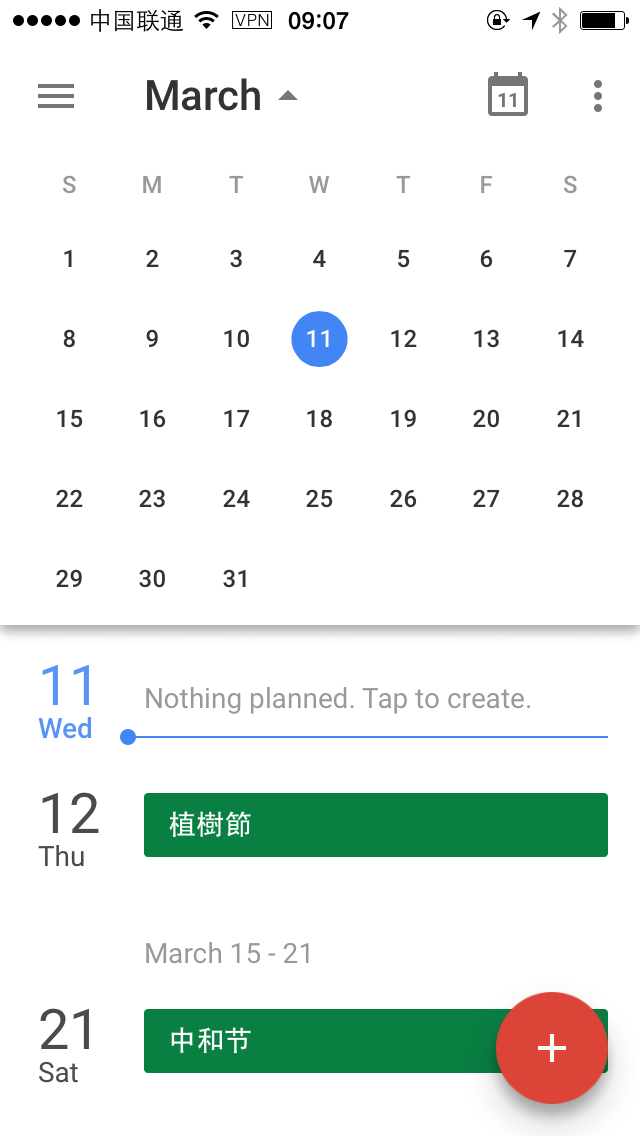Google Calendar Dashboard