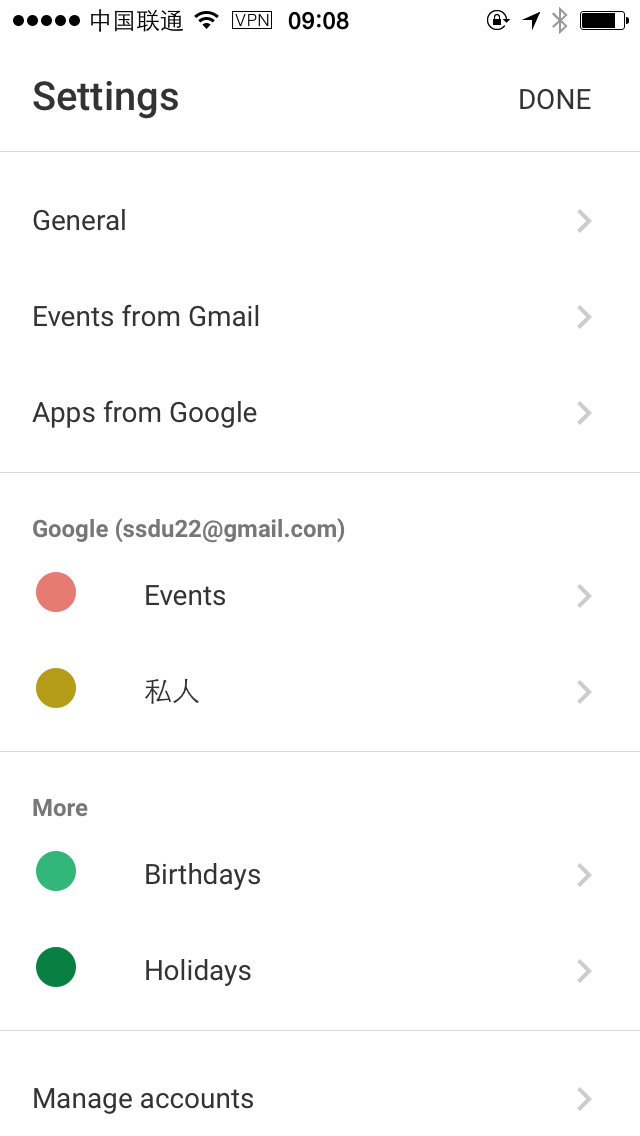 Google Calendar Setting