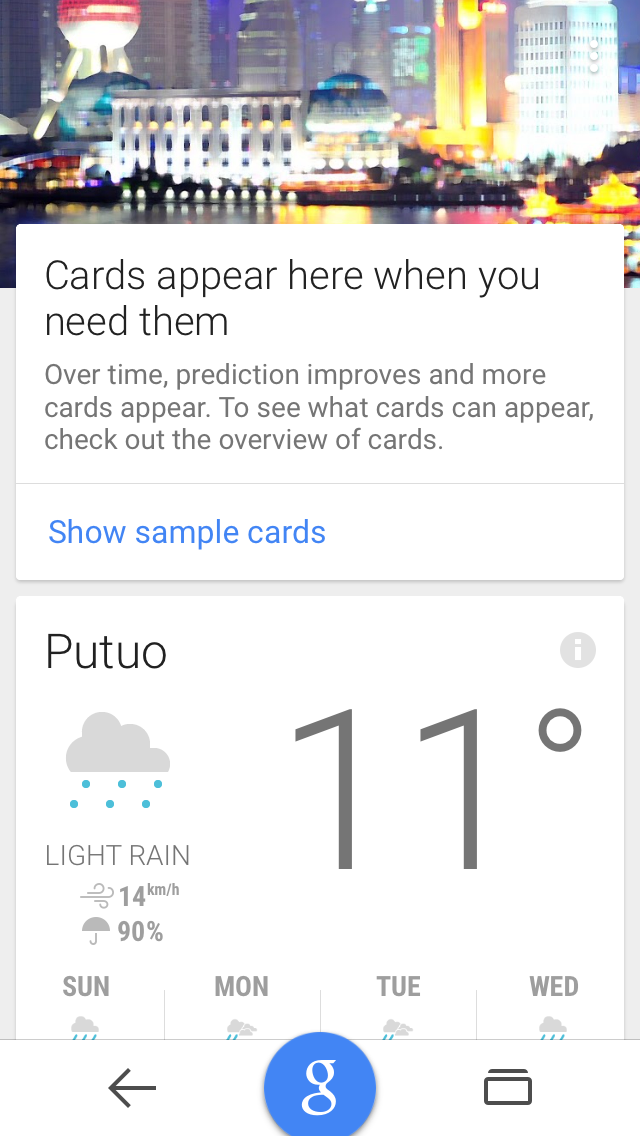 Google Content