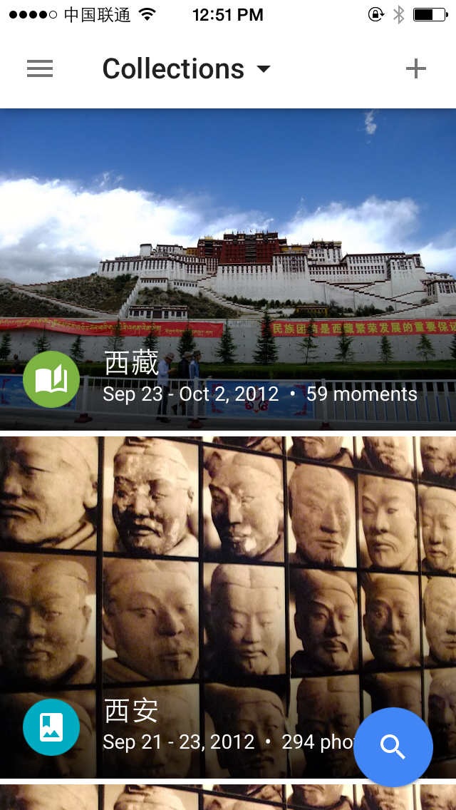 Google Photos Collections