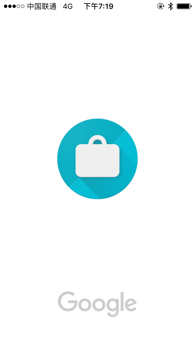 Google Trips Splash