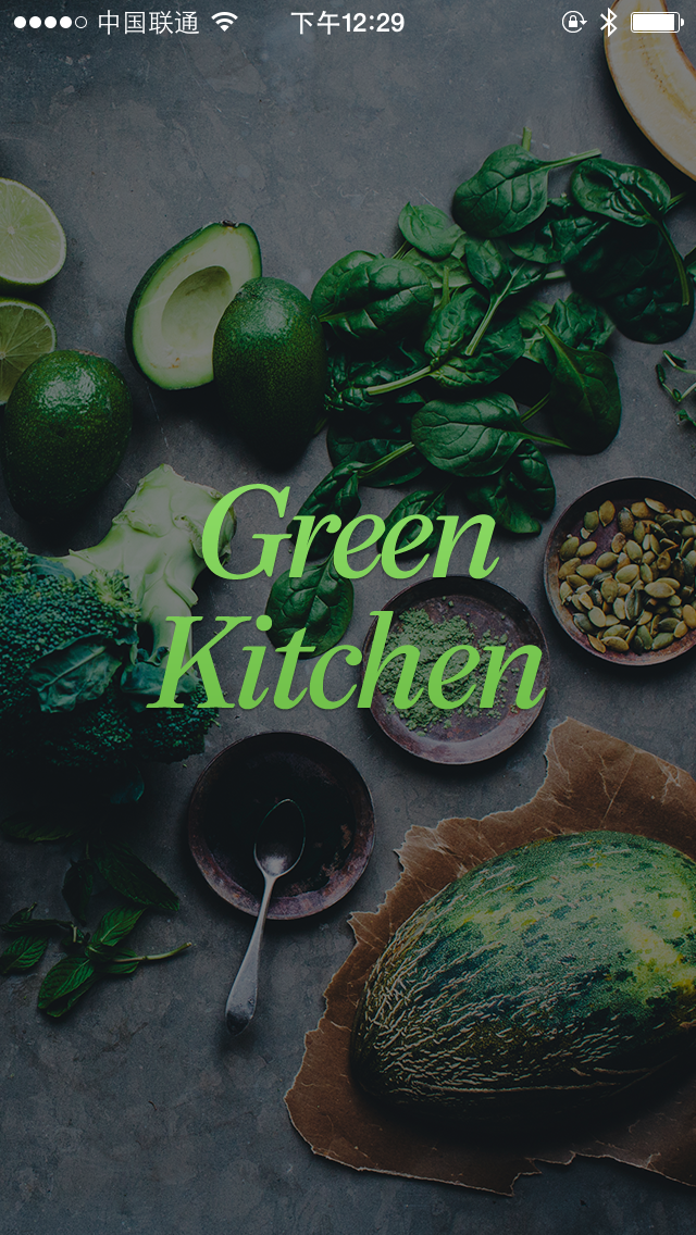 Green Kitchen Splash