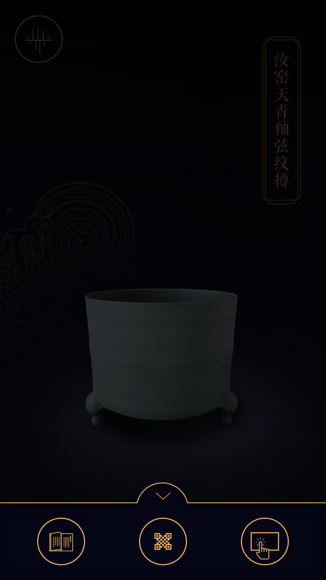 Gu Gong Tao Ci Guan Menu
