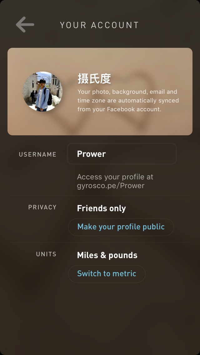 Gyroscope Account