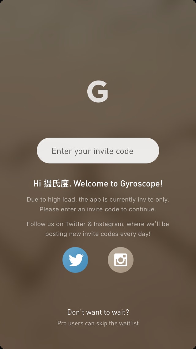 Gyroscope Invite